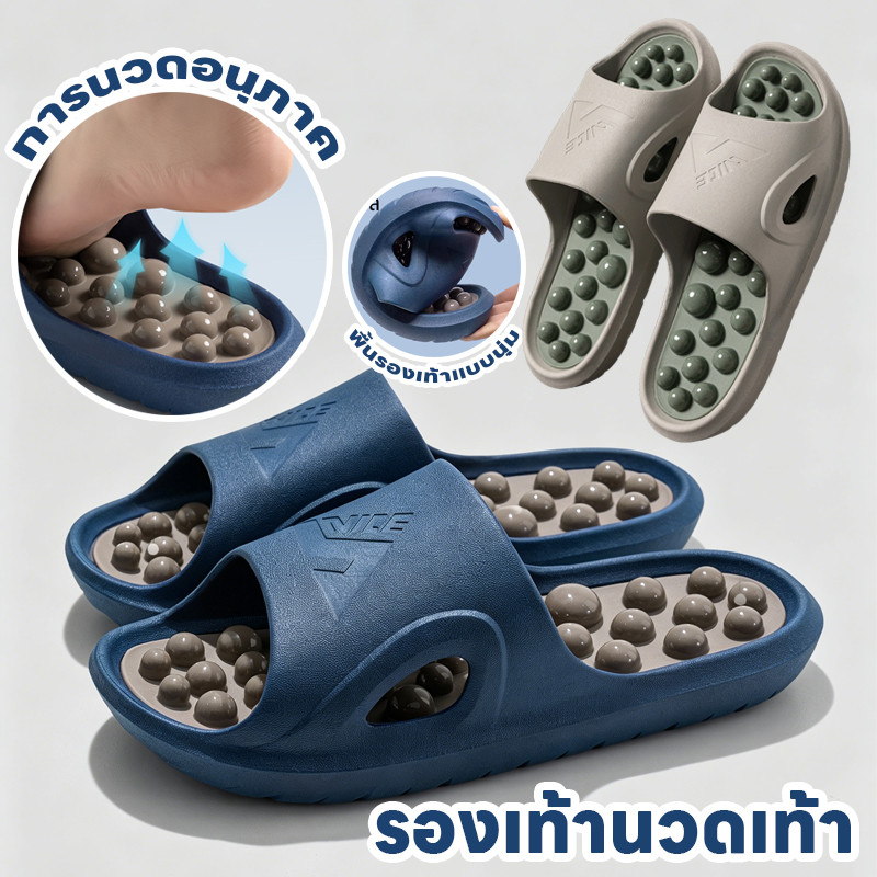 พร้อมส่ง รองเท้านวดฝ่าเท้า รองเท้านวด รองเท้านวดกดจุดเพื่อสุขภาพ การนวดแบบหมุน บรรเทาความเหนื่อยล้า