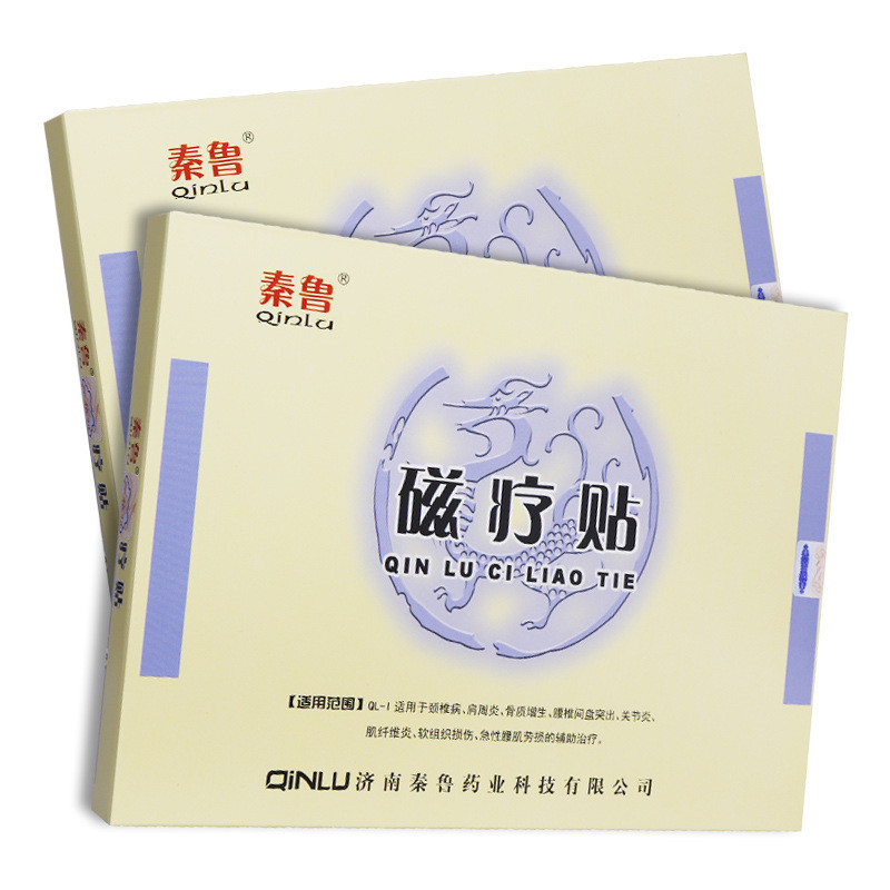 Qin Lu Magnetic Therapy Stickers 1 กล่อง 3 สติ๊กเกอร์/dashiguan5.8