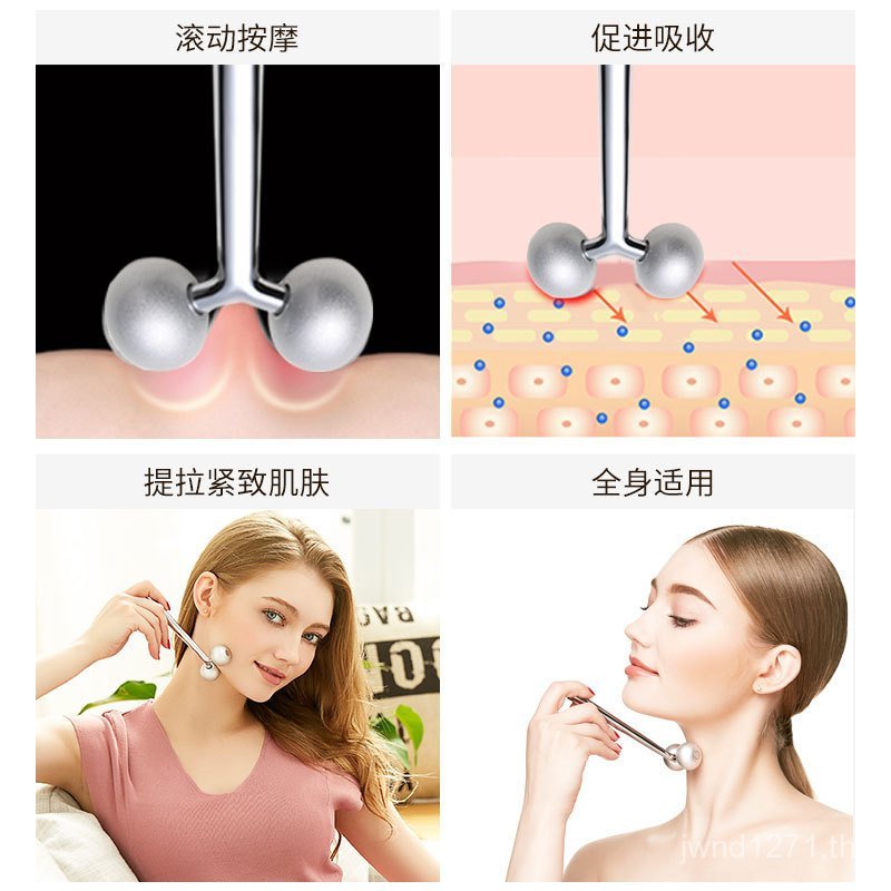 โรงงานนําเข้านวดความงาม v เครื่องมือ Roller นวดดึง 3d Facial Lifting Handy เครื่องมือ Face Dual Inst