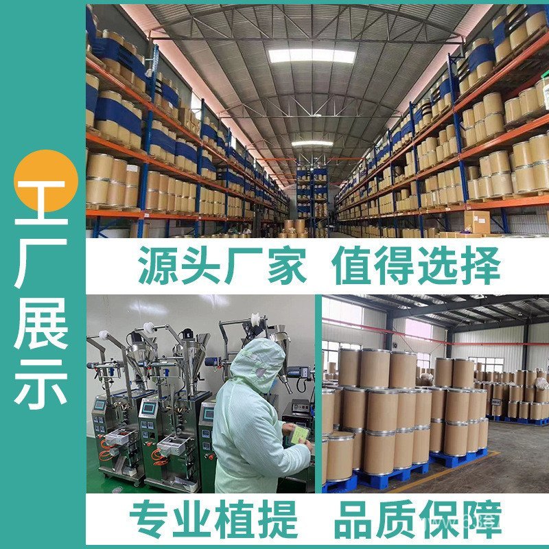 Kleen Sheep Kleening Sheep Kleening Sheep Extract Order 30 Powder Kleening Sheep Kleening Sheep Extr