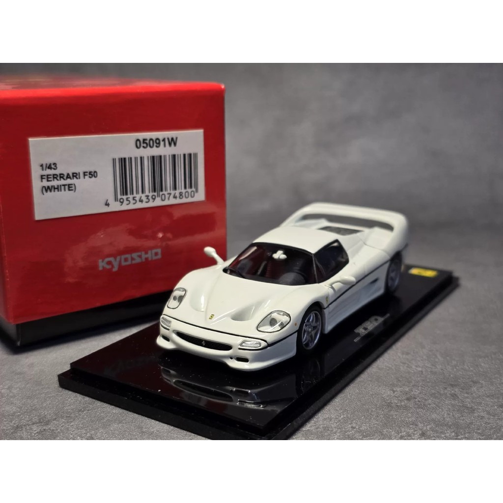 [Orphan] 1/43 Kyosho Kyosho Ferrari F50 Pure White Rare Out-of-Print Old Car, Painted Sand Free Bicy