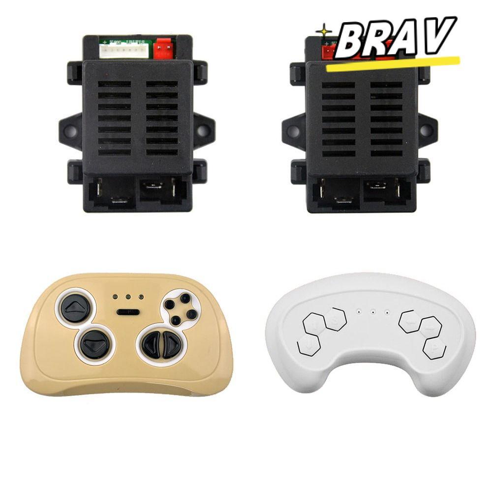 BRAV HH707K-2.4G เครื่องส่งสัญญาณเด็กรถยนต์ไฟฟ้า