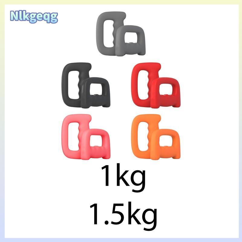 [nlkgeqg] 2x Dumbbells อุปกรณ์น้ําหนักมือ Ergonomic Dumbbells ชุดสําหรับพิลาทิส Squats Curl Arm หน้า