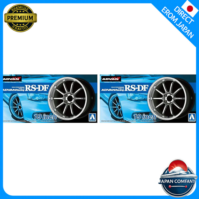 Aoshima Bunka Kyozai 1/24 The Tuned Parts Series No.33 Advan Racing RS-DF 19-Inch Model Kit Parts