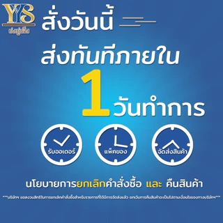 แก้วแคปซูล 16 ออนซ์ ปาก 95 ตรา HB ยกลัง 1,000 ใบ