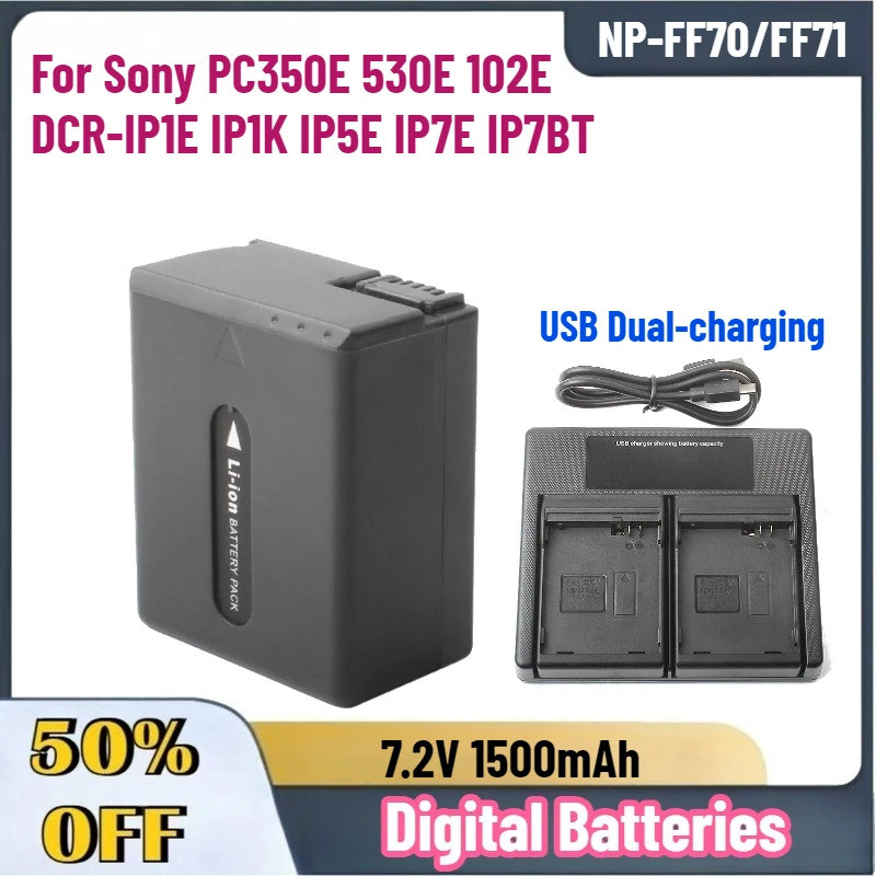 ใหม่ 7.2V 1500mAh NP-FF70/FF71 แบตเตอรี่ลิเธียมสําหรับ Sony PC350E 530E 102E DCR-IP1E IP1K IP5E IP7E