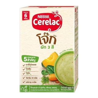 Nestle Cerelac เนสท์เล่ ซีรีแล็ค อาหารเสริมเด็ก อาหารทารก ข้าวบด โจ๊กเด็ก 6 เดือน / 12 เดือน ขนาด 200 กรัม
