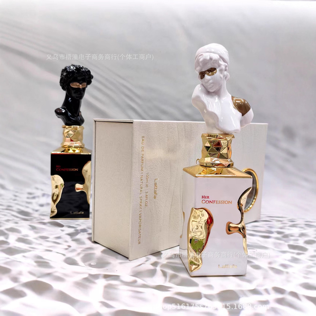 Hot Item Lattafa Her His ConfessionParfum Middle East Arabia Herfa Perfume