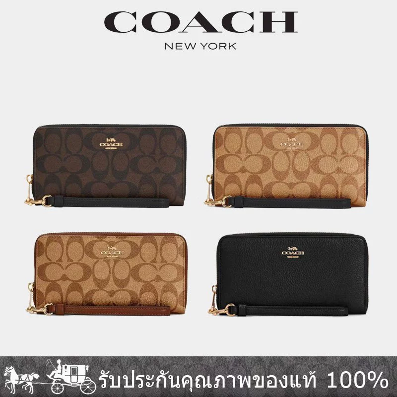 𝐂𝐎𝐀𝐂𝐇 กระเป๋าสตางค์ใบยาวมีซิปสำหรั กับช่องใส่บัตรหลายช่อง