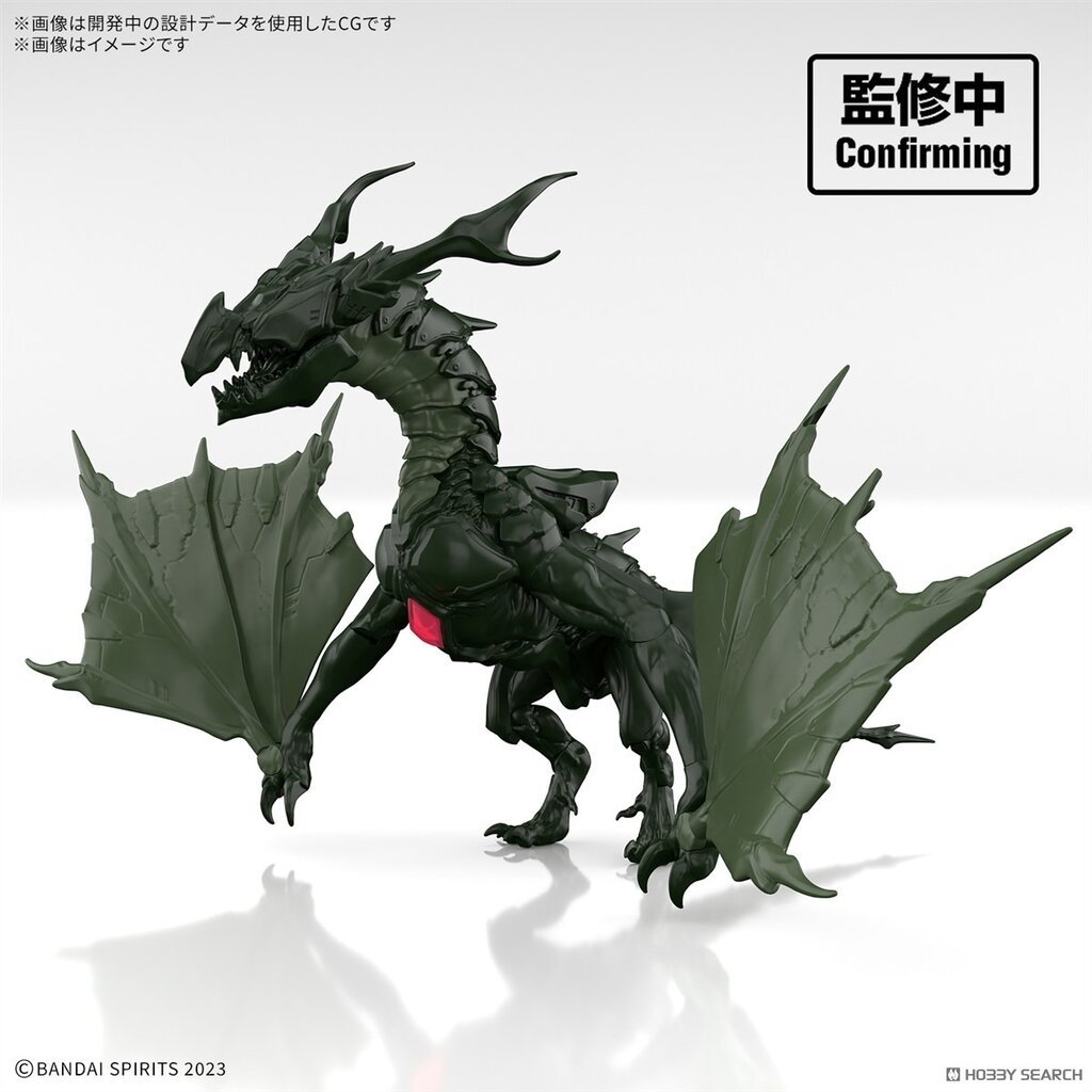 Bandai 4573102725561 30MF M-02 DLROWYVERN