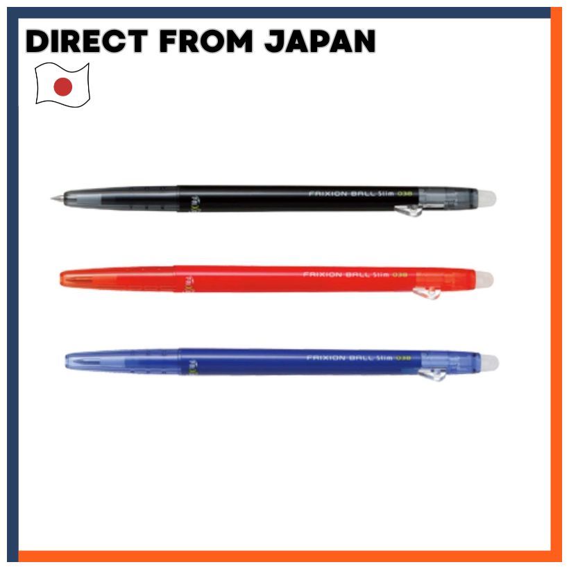 Pilot FriXion Ball Slim 3-Pack Black Red Blue Pens