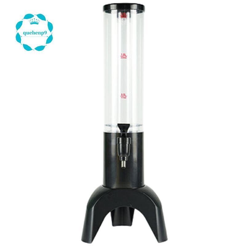 [Fast Q9]เครื่องจ่ายเบียร์ 1.5 ลิตร Tower Easy Clean Integrated Tap with Ice Tube เครื่องจ่ายทาวเวอร