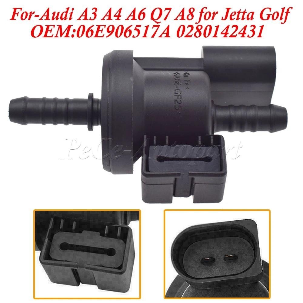 06อี906517ก 0280142431 โซลินอยด์วาล์วเชื้อเพลิงสําหรับ Vapor Canister Purge สําหรับ-Audi A3 A4 A6 Q7