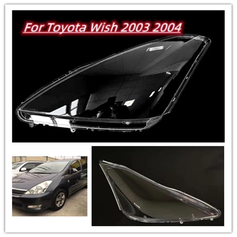 ฝาครอบไฟหน้ารถสําหรับ Toyota Wish 2003 2004 ไฟหน้าเลนส์โปร่งใสโคมไฟโคมไฟเปลี่ยนคูปองแก้วเดิม & Dis