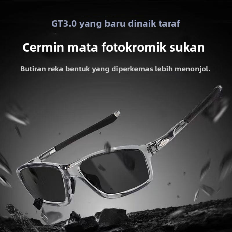 Dalwa เปลี่ยนสีวัน Night Vision ขับรถแว่นตากันแดดโพลาไรซ์ [ยืดหยุ่นเหมาะสําหรับเส้นรอบวงศีรษะทั้งหมด