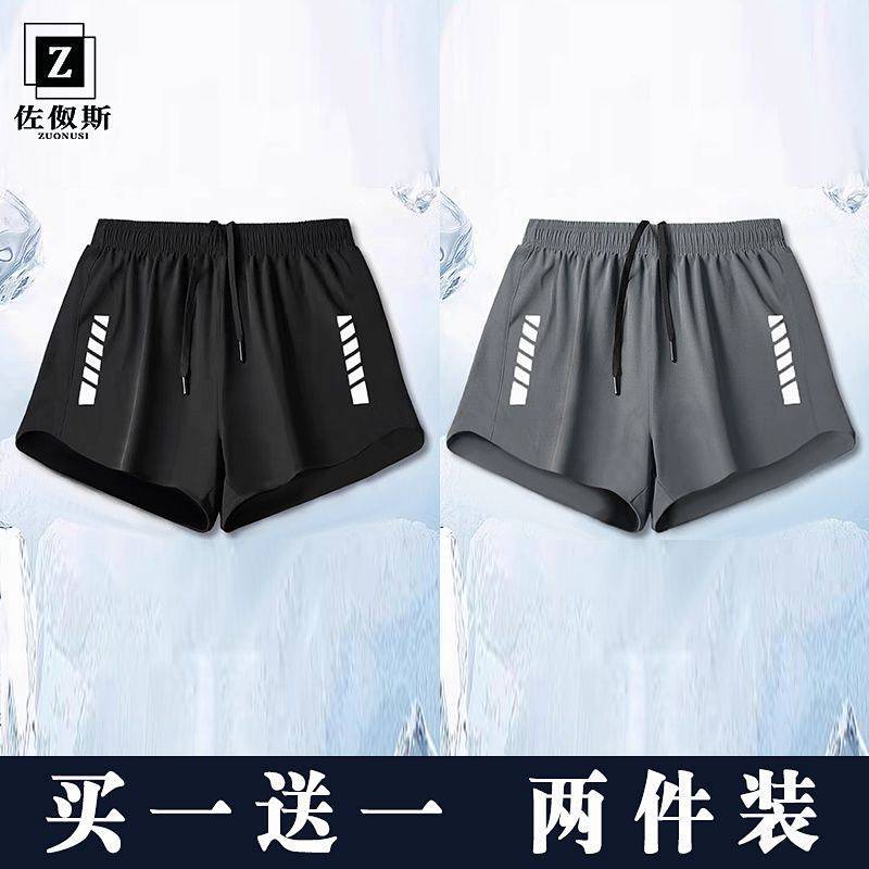 Summer Men's Casual Breathable Quick-Drying Sports Running Printing Shorts Summer Men's Casual Breat