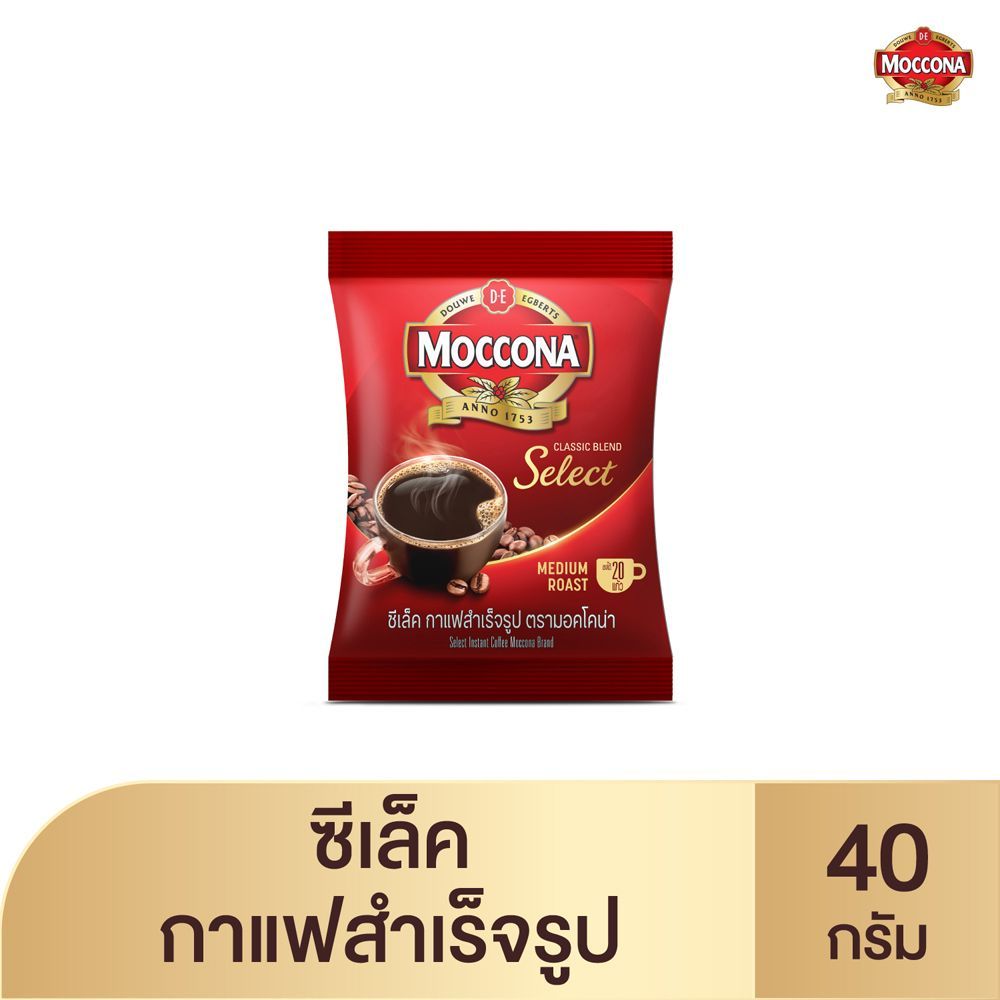 [สินค้าส่งด่วน] มอคโคน่า ซีเล็ค กาแฟสำเร็จรูป 340 กรัม MOCCONA SELECT INSTANT COFFEE 340 G.
