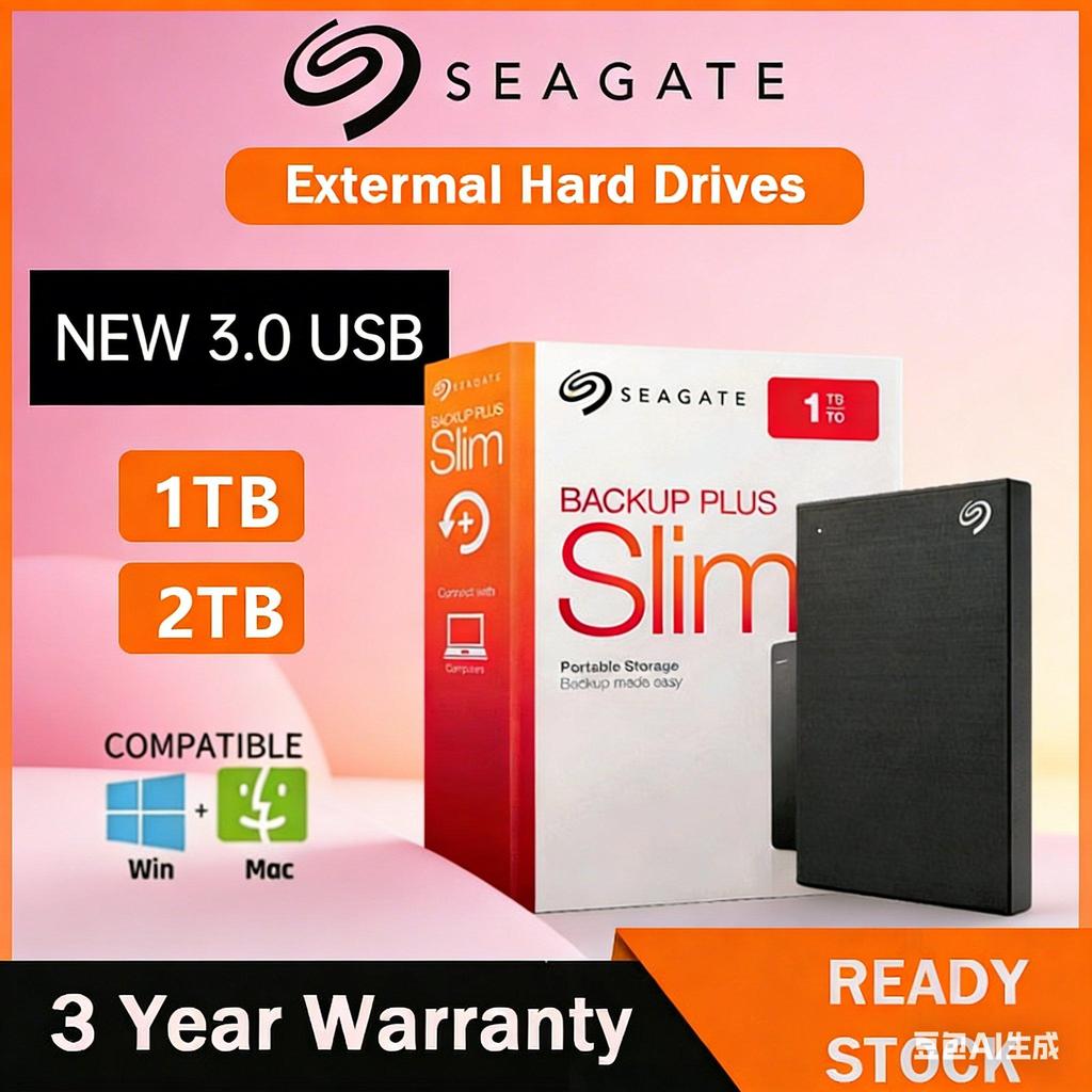 SEAGATE 1TB External Harddisk พกพาสะดวก รองรับทุกระบบ ความเร็วสูง สุดคุ้ม พร้อมส่ง🚚