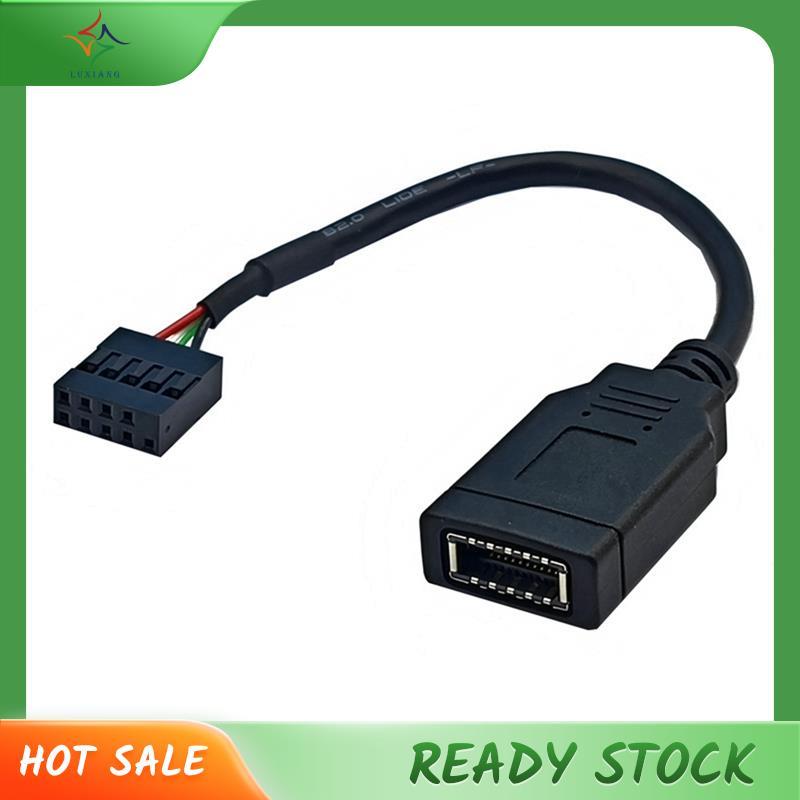 [luxiang.th] สายอะแดปเตอร์ USB 9PIN to TYPE-E USB 9PIN to TYPE-E สาย USB แผงด้านหน้าอะแดปเตอร์สาย US