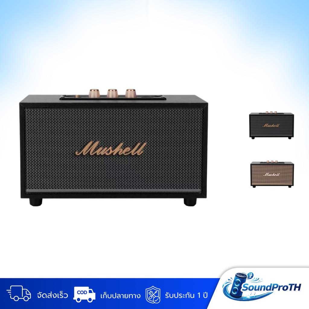 ลำโพงบลูทูธ XM301 แบบพกพา แบตเตอรี่ในตัว ฟังเพลงผ่าน USB/TF ไร้สาย เบสแน่น