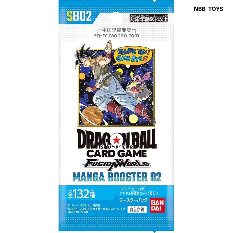 พร้อมส่ง Dragon Ball 40th Anniversary Comic Card SB01 Original Box Loose Box