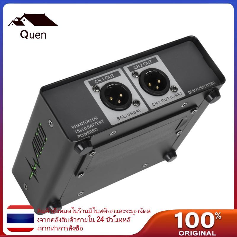 Quyn Performances DI20 DI BOX สําหรับอุปกรณ์เสียงช่วยขจัดเสียงรบกวนที่ลูปพื้นดิน