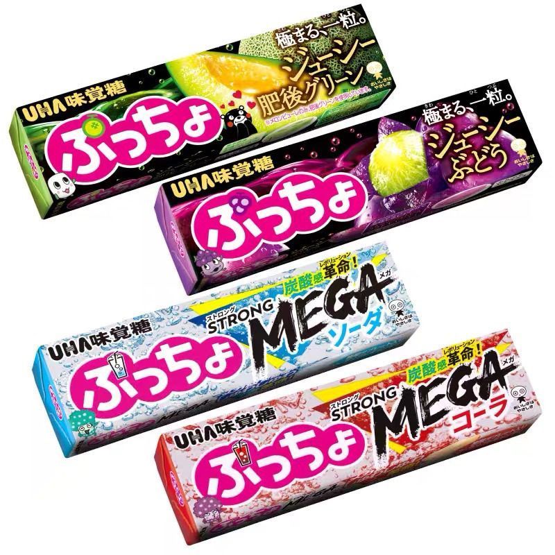วันที่ใหม่ Yoha Gummy Yoha UHA Taste Candy Yohapu Super Japan นําเข้า Super Fruit 50 แซนวิช LS42326 