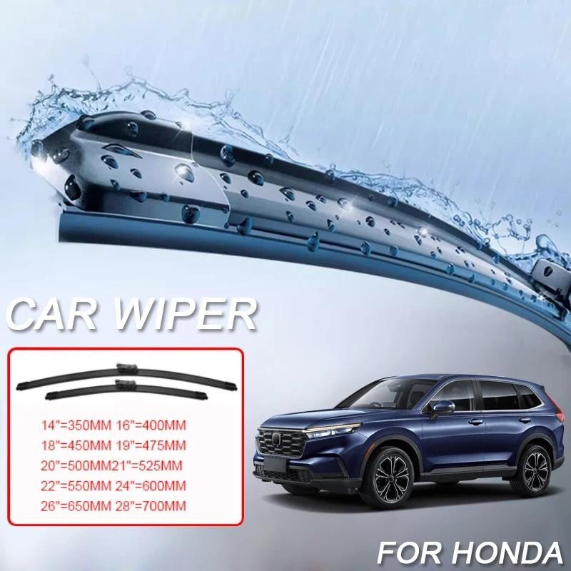 2PCS รถใบมีดกระจก Wiper สําหรับ BYD ATTO 3 YUAN PLUS SHARK SONG L SONG PLUS SEAL U SEALION 6 SONG PR