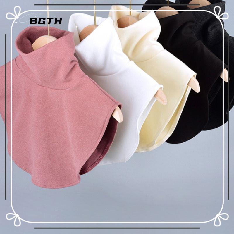 BSG สตรีคอเต่าที่ถอดออกได้ Mock คอ Hijab Extension สีทึบอุ่น BSG