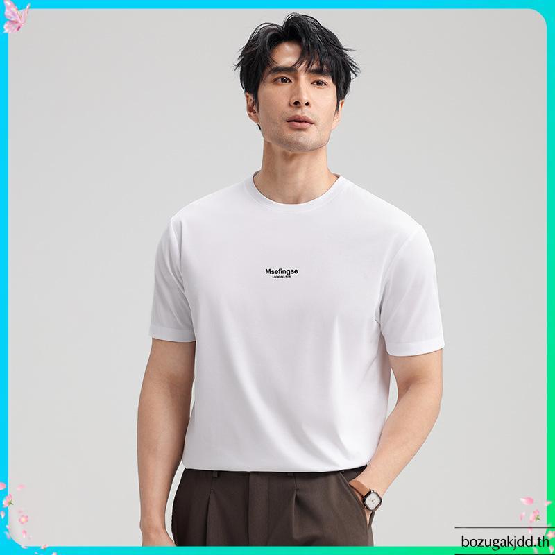 Mc JEANS เสื้อยืดแขนสั้นผู้ชาย คอกลม (Online Exclusive) MTTZA32
