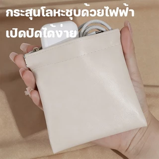 กระเป๋าลิปสติกสําหรับสตรี กระเป๋าใส่เครื่องสำอาง ช่องเก็บของปิดอัตโนมัติ กระเป๋าเงินเหรียญ ฮิตมากตอนนี้