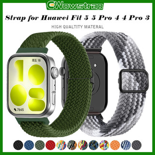 สายไนล่อนถักกีฬา for Huawei Watch Fit 5 4 3 / 5 Pro / 4 Pro  สายรัดข้อมือแทนยืดหยุ่น สายรัดข้อมือปรับได้