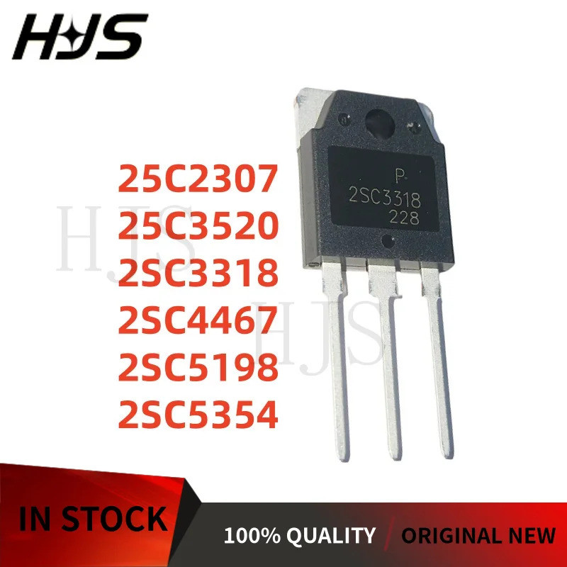 5pcs 2SC2307 2SC3318 2SC4467 2SC5198 2SC3520 2SC5354 C2307 C3318 C3520 C4467 C5198 C5354 TO-3P ในสต็