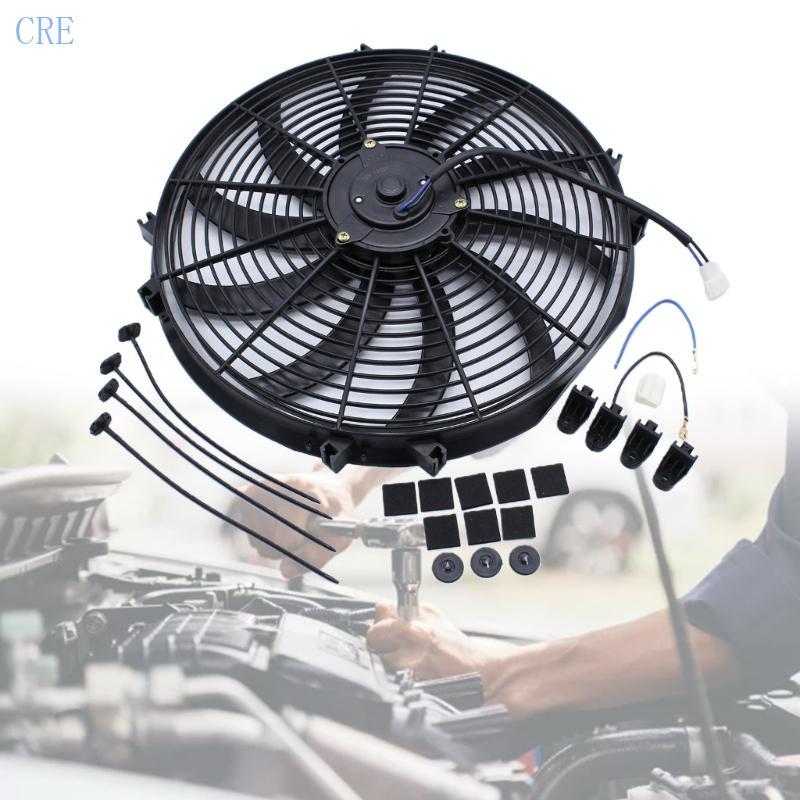 CRE 16 120w Power Electric Car Engine หม้อน้ําพัดลมระบายความร้อน Universal Fits Car
