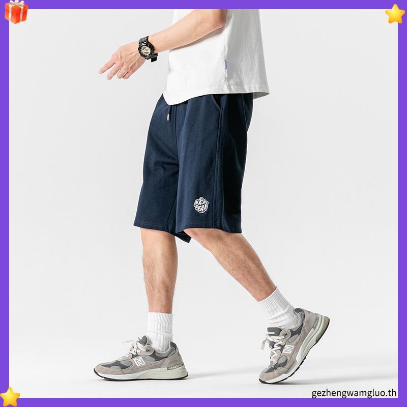 URTHE - กางเกง ขาสั้น รุ่น SHADOW GLIDE SHORTS