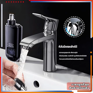 เครื่องเล็มขนจมูกไฟฟ้า เครื่องเล็มขนจมูก ที่ตัดขนจมูก ที่ตัดขนจมูก Trimmer ไม่เจ็บปวดคิ้วผมบนใบหน้าชาร์จด้วย USB