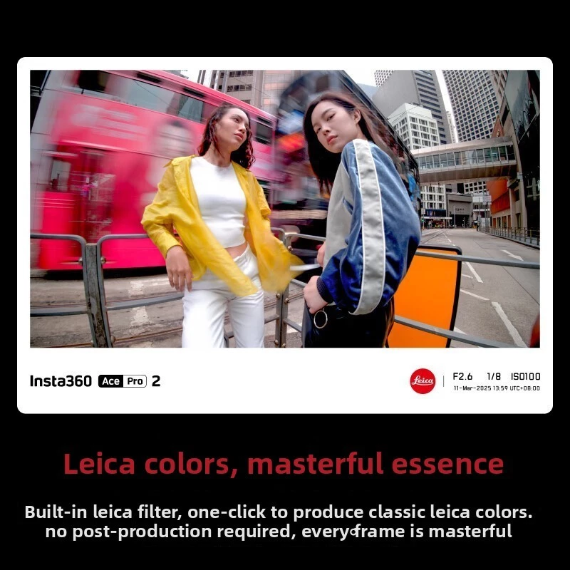 Insta360 Ace Pro 2 Video Master Package กล้องแอคชั่นแคม 8K เลนส์ Leica thumbnail 8