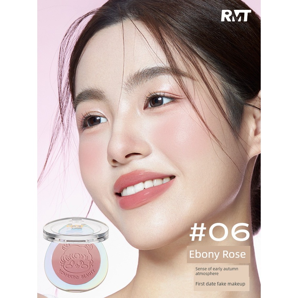 naree บลัชออน ปัดแก้มบลัชออน RMT RMT Gradient Contouring Palette Nude Makeup Blush Cream