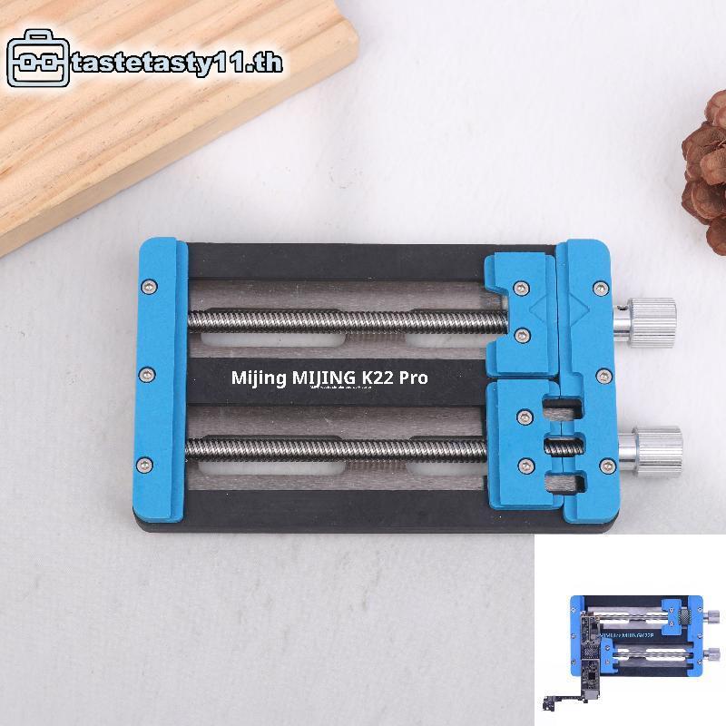 TA K22 Pro Universal เมนบอร์ด Double-slot Fixed Platform สําหรับชิป IC BGA PCB เมนบอร์ด Jig Board ผู