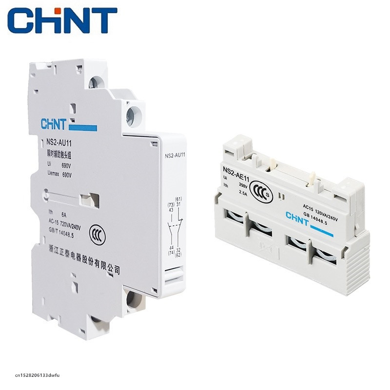 CHINT NS2-25 NS2-AE11 NS2-AU11 NS2-MC NS2-MC01 อุปกรณ์เสริมเสริม 1NO 1NC มอเตอร์สตาร์ทการติดตั้งด้าน