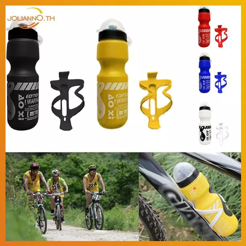 Joliann0 750ML ขวดน้ำสำหรับจักรยานเสือภูเขา กันกระแทกและมีกรงผู้ถือ