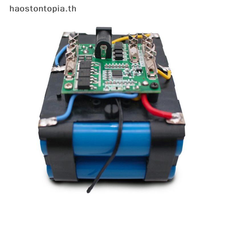 Haostontopia บอร์ดป้องกันการชาร์จ Circuit Charger Module TH
