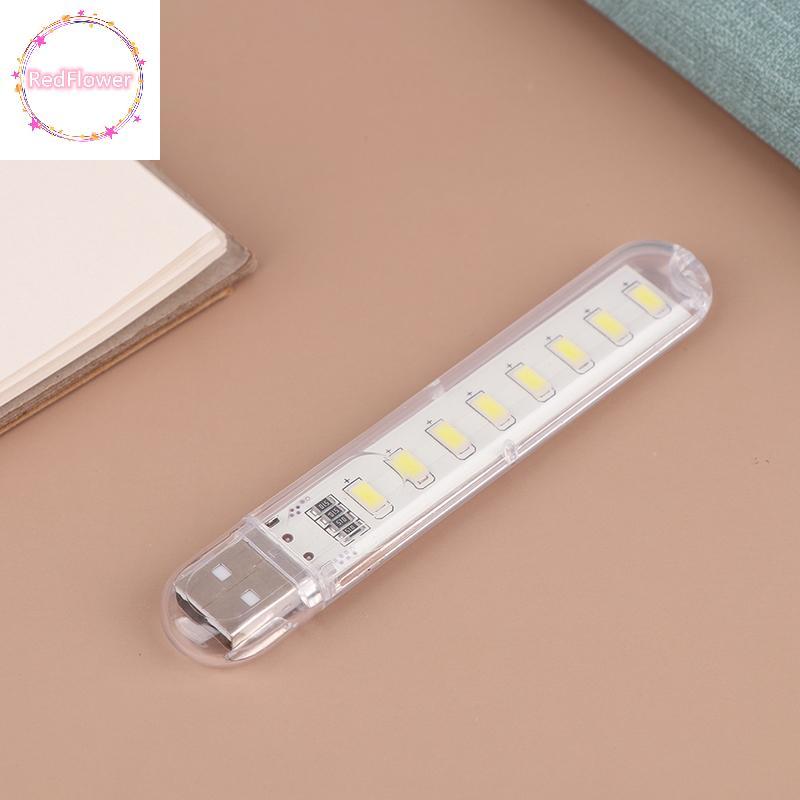 RedFlower U Disk Light USB Night Light USB3 Light 8 ไฟ 16 ไฟ 24 ไฟ Night Light TH