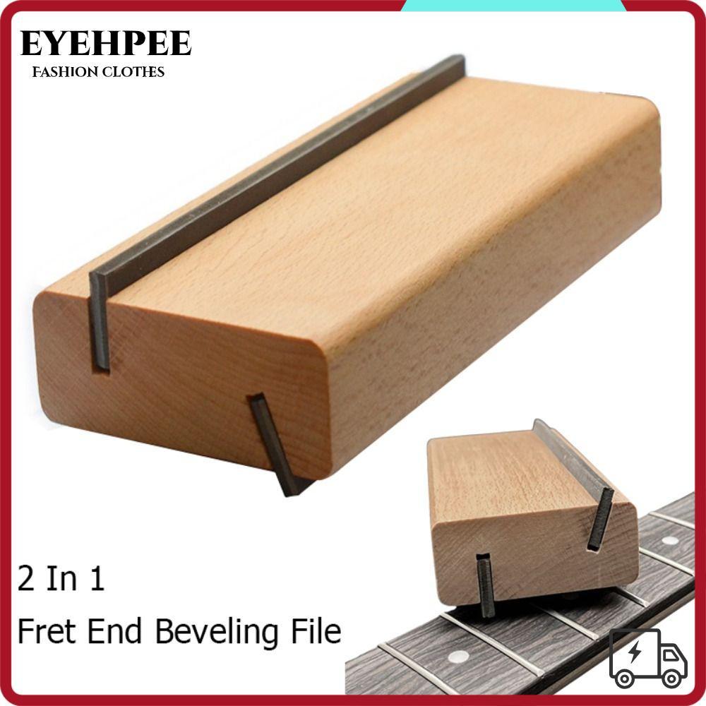 EYEHPEE Fret Crowning File, 2 In 1 ไม้ + เหล็กคาร์บอน Fret End Beveling File, ชุดซ่อม 30° 90° Fret E