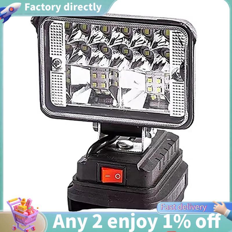 LU-แบตเตอรี่ไฟทํางานไฟฉายแบบพกพาฉุกเฉินตั้งแคมป์เดินป่าโคมไฟ 18V Li-Ion