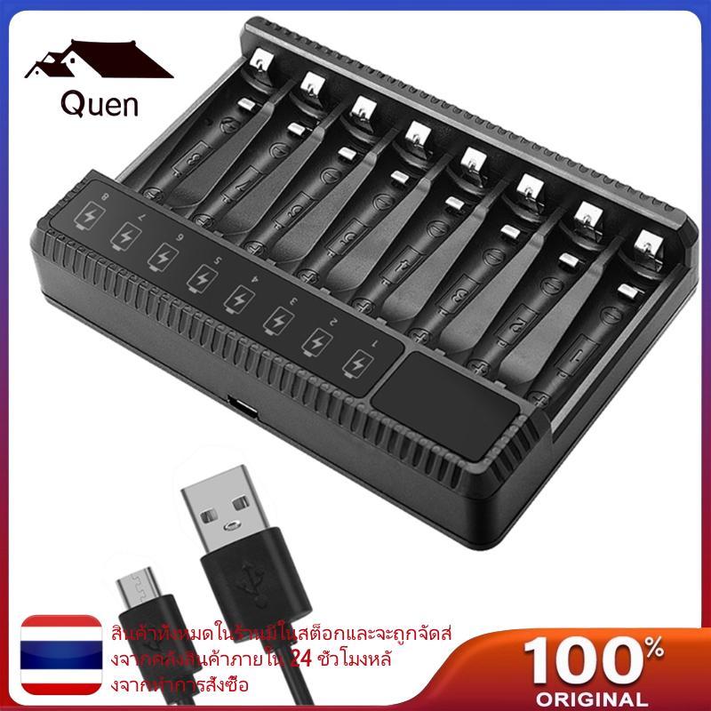 Qeen 8 Bay AAA Charger พร้อมจอแสดงผล LCD สําหรับแบตเตอรี่ NiMH NiCD AAA
