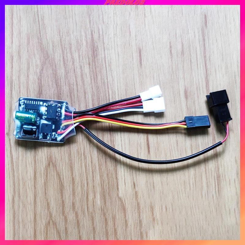 [Predolo2] 7A Brushed ESC Accs Supply เปลี่ยน DIY Brushed Motor อะไหล่อัพเกรดไฟฟ้า