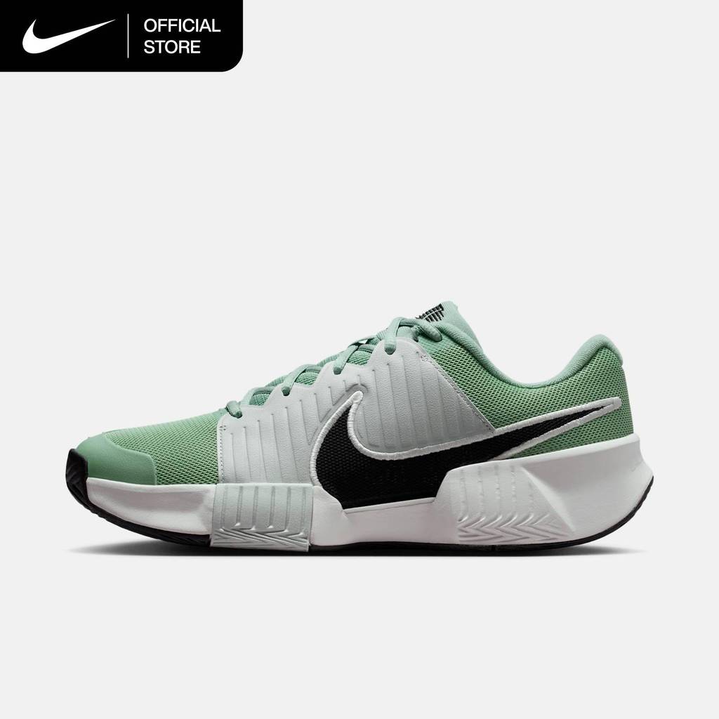 Nike Men's GP Challenge Pro Hard Court Tennis Shoes - Steam [IF7052-005]