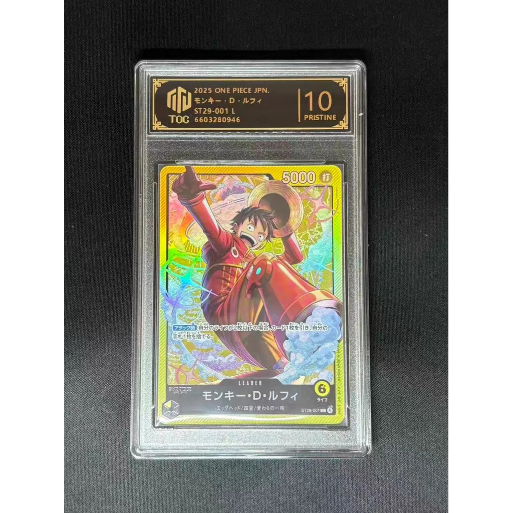 【พร้อมส่ง】one piece tcg card game การ์ด การ์ด แท้ Monkey · D · Luffy TOC10 Score Grading One Piece Japanese Version Grading Card Ceiling OPCG One Piece Japanese Version Ace Grading Card TOC Full Score Fengshen!