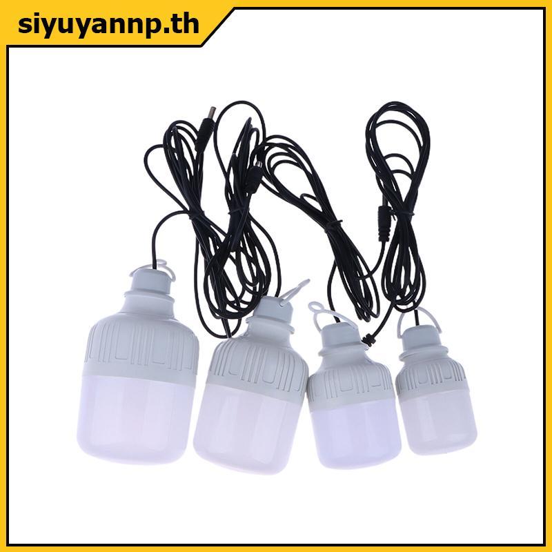 SIYUY หลอดไฟ LED 12V Ampoule แบบพกพา 5/10/15/20W สีขาว สําหรับฉุกเฉิน